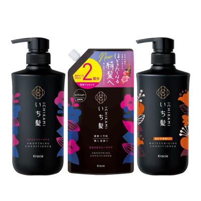 Kracie Ichikami Conditioner Sleek Smooth Care  Intense W Moisture Pump 480g  Refill 660g