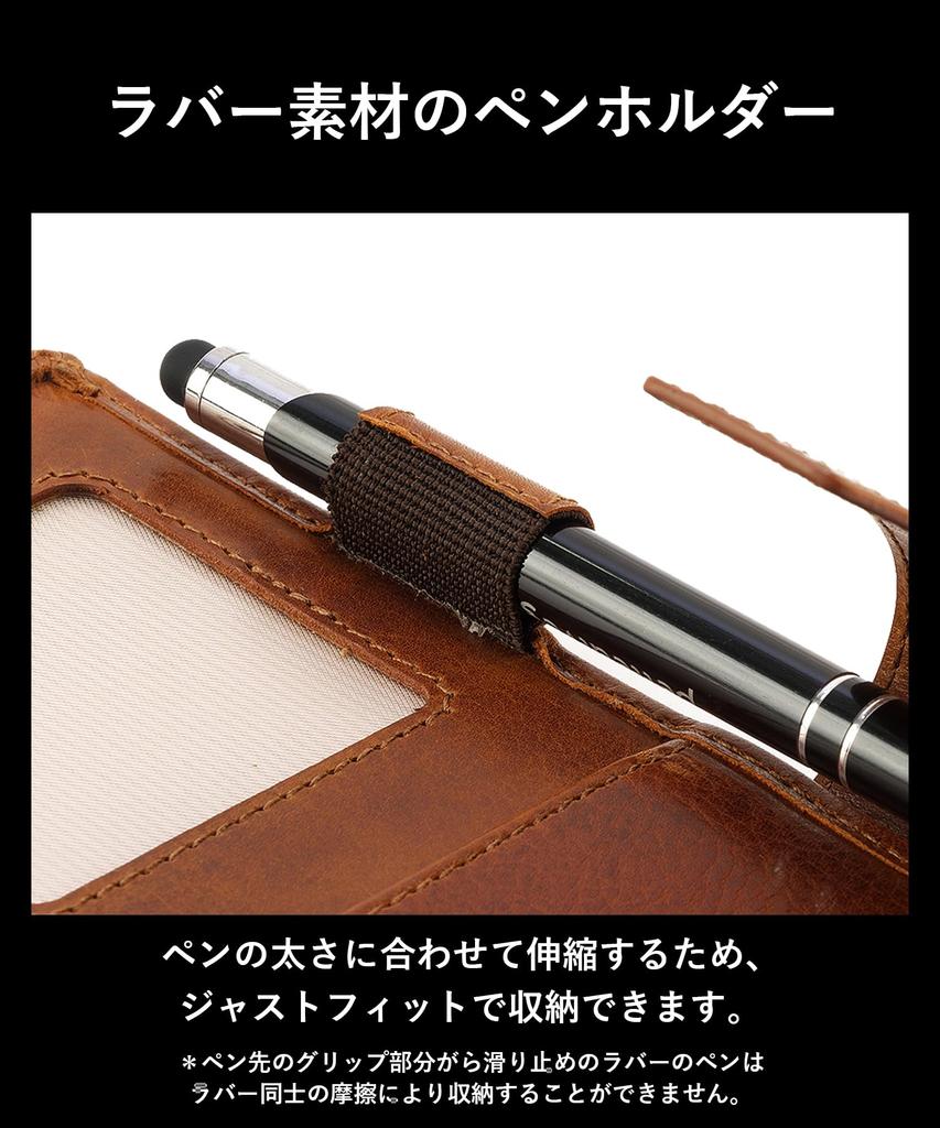 Golbe Leather Planner A5 Size Vegetable-Tanned Cover, (Light Brown)