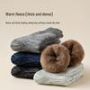Men's Thick Plush Mid-Tube Socks - 70g Warm Winter Floor Socks.