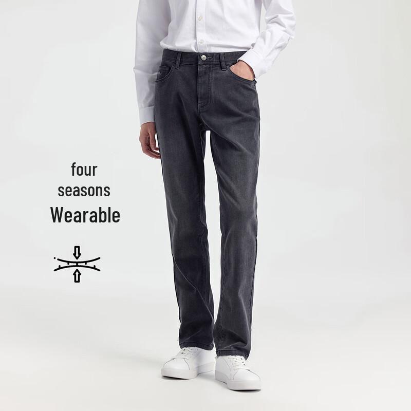 Navigare Men's Classic Straight Leg Denim Jeans