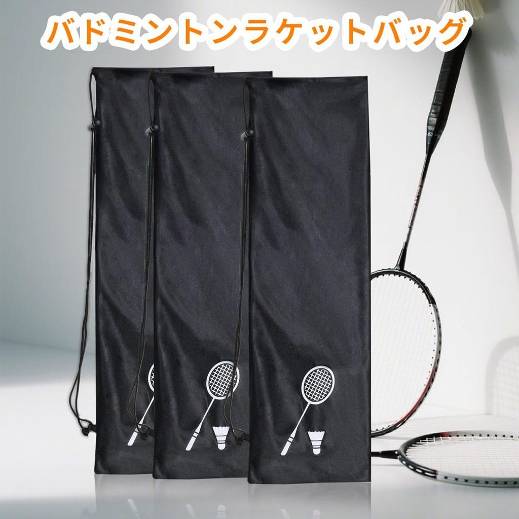 winova Badminton Racket Lightweight and Durable 72 x 23 Crossbody or Shoulder Dustproof and Perfect for Club and Outdoor Black Bag, Case, Nylon, cm,