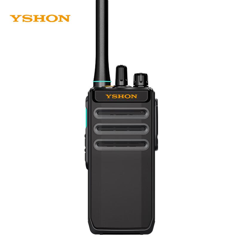 

Yixin A20plus IP68 Waterproof Digital Dual-Mode DMR Walkie-Talkie (CN version)