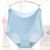Underpants for Women Low Waisted Briefs with Black Fungus Edges Cute Simple Cotton Breathable Triangle Underwear Panties