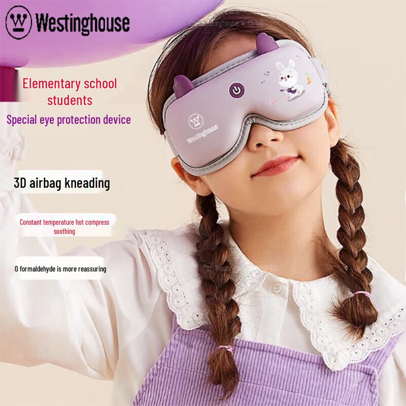 Westinghouse Kids Eye Massager CN Plug (adapter Included)
