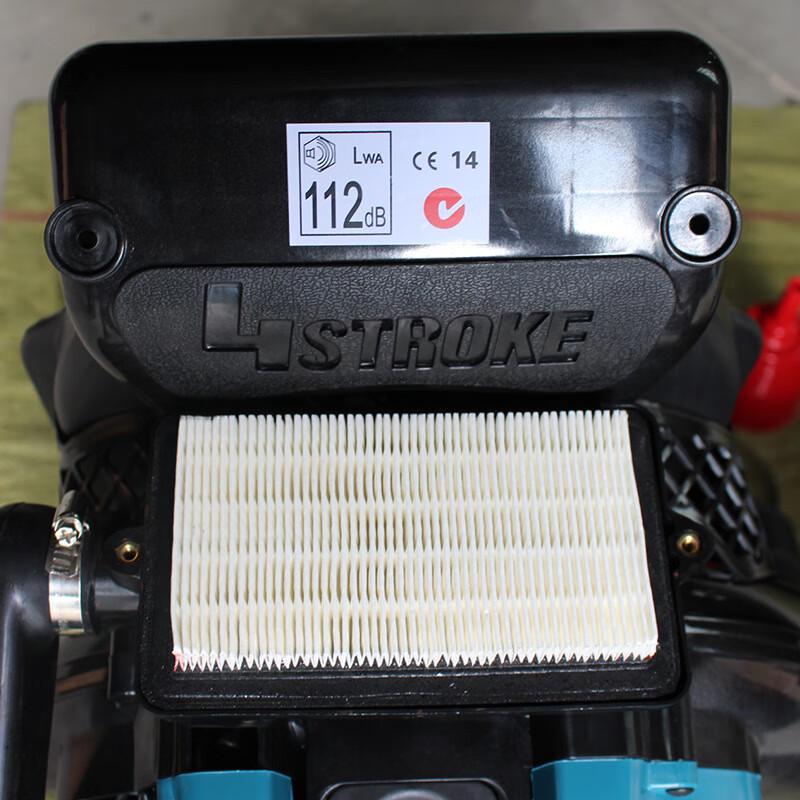 Jingmingda 4-Stroke Multifunctional Backpack Blower