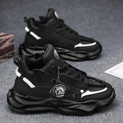 Scarpe da uomo – Sneakers