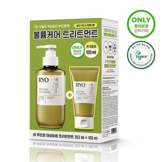 Ryo Rootzen Women's Customized Hair Loss Treatment 353ML+100ML Planned and Individual Products