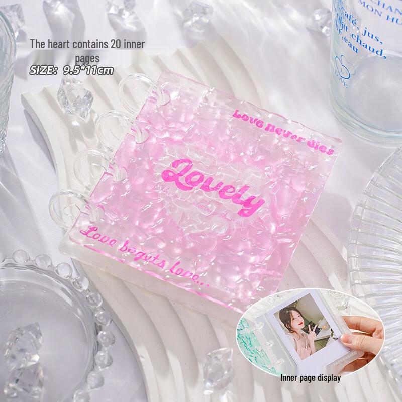 Fumade Mini 3-inch Acrylic Water Ripple Card Album (2-Pack)