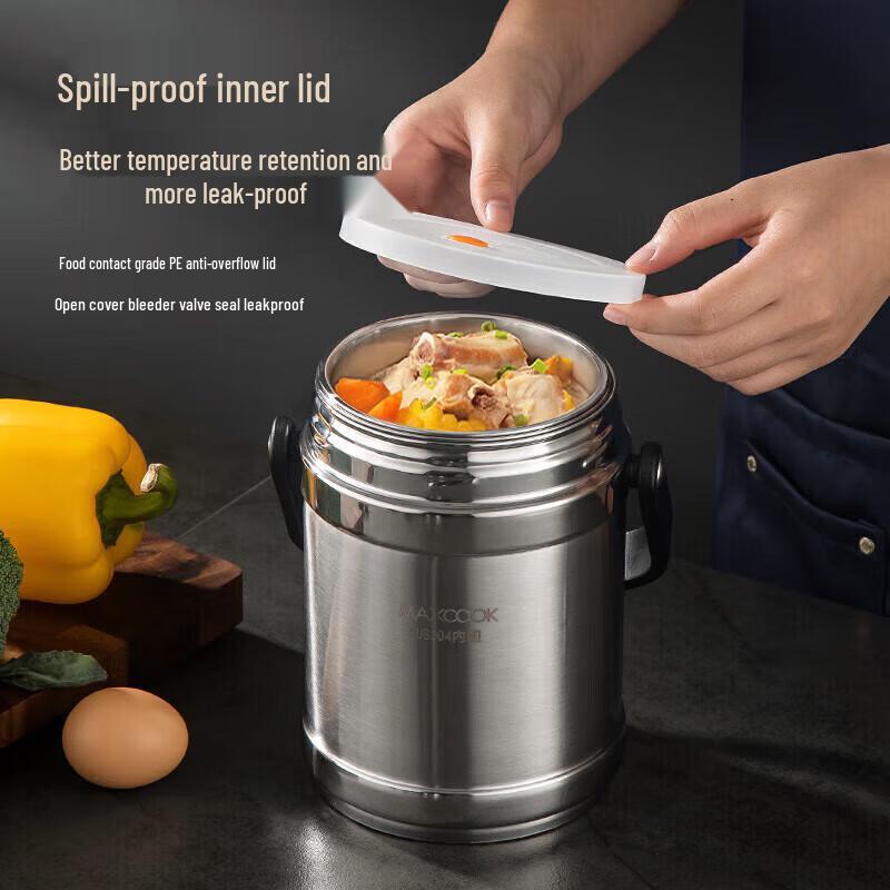 maxcook 304 Stainless Steel Double-Layer Insulated Lunch Pot