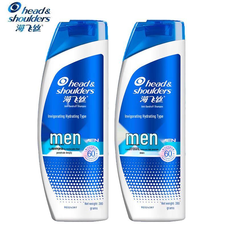 Head & Shoulders Men's Invigorating Hydration Anti-Dandruff Shampoo