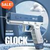 Ny Vannpistol Elektrisk Pistol Skyteleke Fullautomatisk Sommer Strand Utendørs Morsom Leke For Barn Gutter Jenter Voksne Gave
