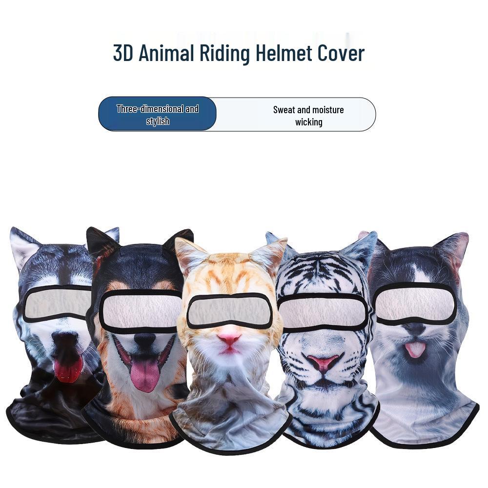 3D Animal Pattern Sun Protection Face Mask - Dustproof Headwear for Sports and Cycling