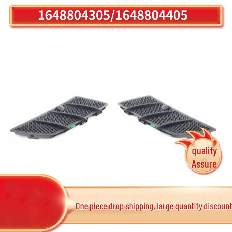 

Mercedes-Benz W164 GL Hood Vent - Models 1648804305 & 1648804405 1648804305 Left