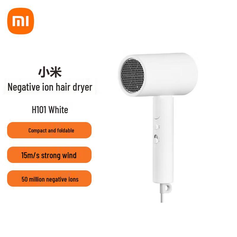 Xiaomi H101 Negative Ion Foldable Hair Dryer CN plug (adapter included)