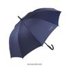 Heaven Umbrella 193E Upgraded Straight Sun Rain Umbrella