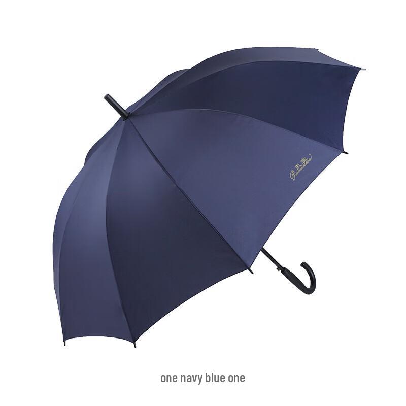 Heaven Umbrella 193E Upgraded Straight Sun Rain Umbrella