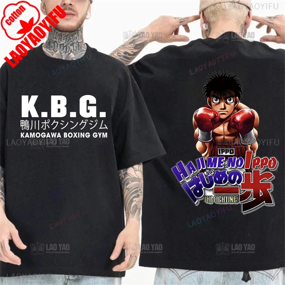 Anime Hajime No Ippo Kamogawa Boxing Gym T Shirt Men Women Makunouchi Takamura KGB Printed TShirts Clothing Harajuku Streetwear