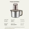 SUPOR ZMD Electric Meat Grinder CN Plug (adapter Included)