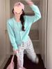 Korean Style Light Blue Long Sleeve Knit Cardigan for Women - Early Autumn Thin Sweater Top