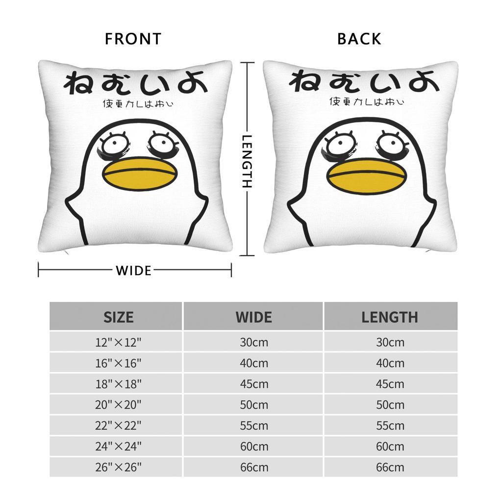 Elizabeth Gintama Pillowcase Printing Cushion Cover Decoration Gintoki Manga Kagura Duck Throw Pillow Case Cover Chair 18''