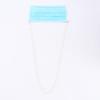 Metal Anti-lost Eyewear Jewelry Pearl Chain Face Mask Necklace Reading Glasses Chain Glasses Clips