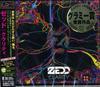 CD ZEDD  Clarity UICS1261 Interscope Reco 2012 Japan ObiDance  Electronica Used