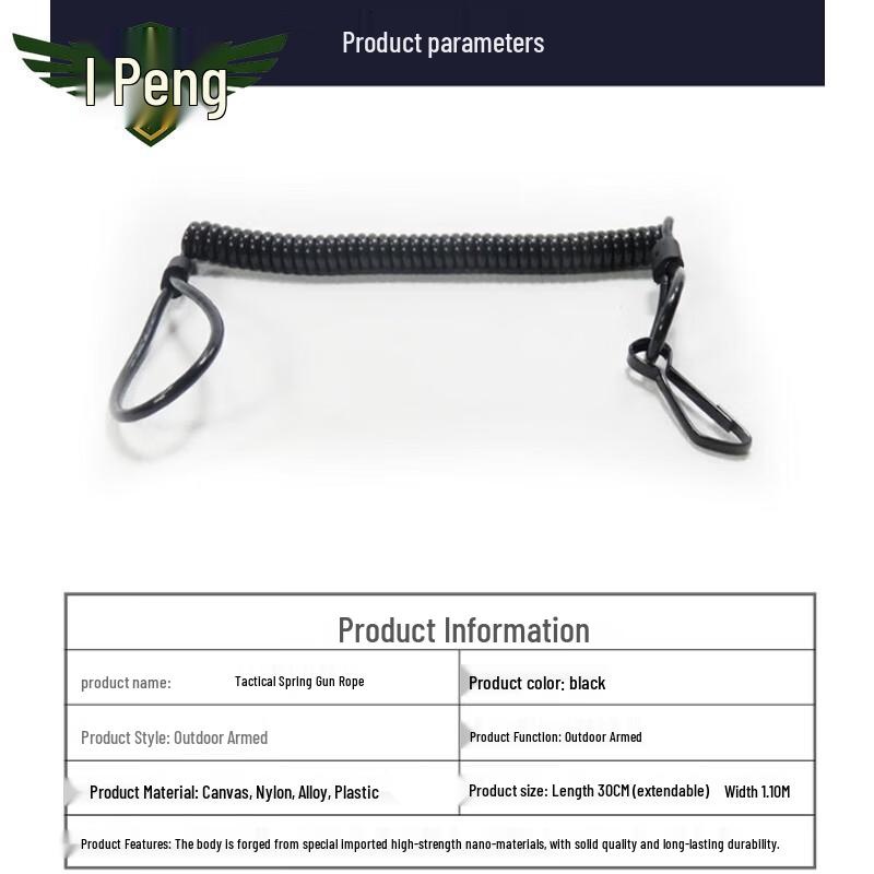 Tactical Retractable Kevlar Gun Lanyard with Keychain Clip