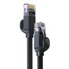 Baseus 15m High-Speed Flat Ethernet RJ45 Cable, 1Gbps, Black (Model: WKJS000301)