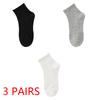 1/3 Pairs Woman Socks Solid Color Female Breathable Cotton Lady Ankle Socks Casual Fashion Students Girls Short Socks