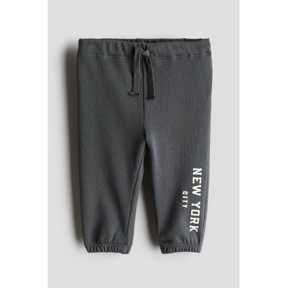 

H M Sweat Jogger Pants Dark Grey
