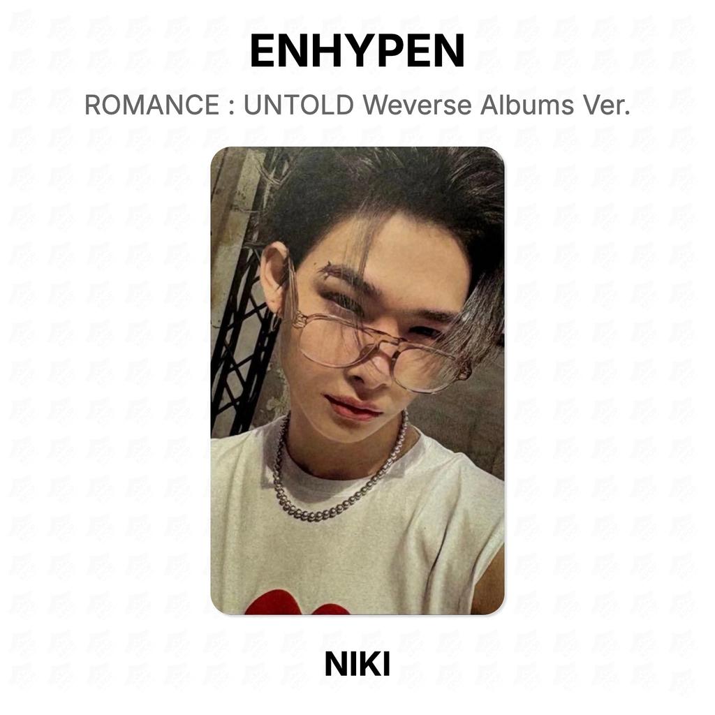 ENHYPEN ROMANTIK : UNTOLD Weverse Alben Version. Offizielle Fotokarte