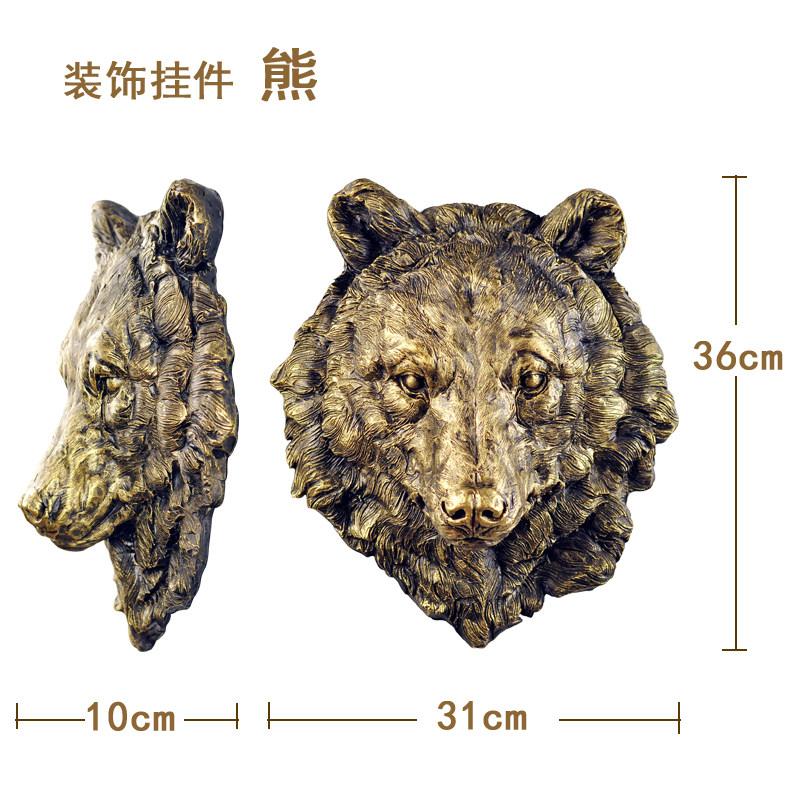 Golden Bear Wall Hanging Simulated Animal Sculpture Animal Head Ornament Brown Bear Background Wall Home Decoration
