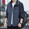Pierre Cardin Men's Outdoor Windproof Hiking Shell Jacket