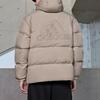 Adidas 600 Fill Letter Print Casual Outdoor Sports Hooded Down Jacket Men Jacket Light-Brown IV7562
