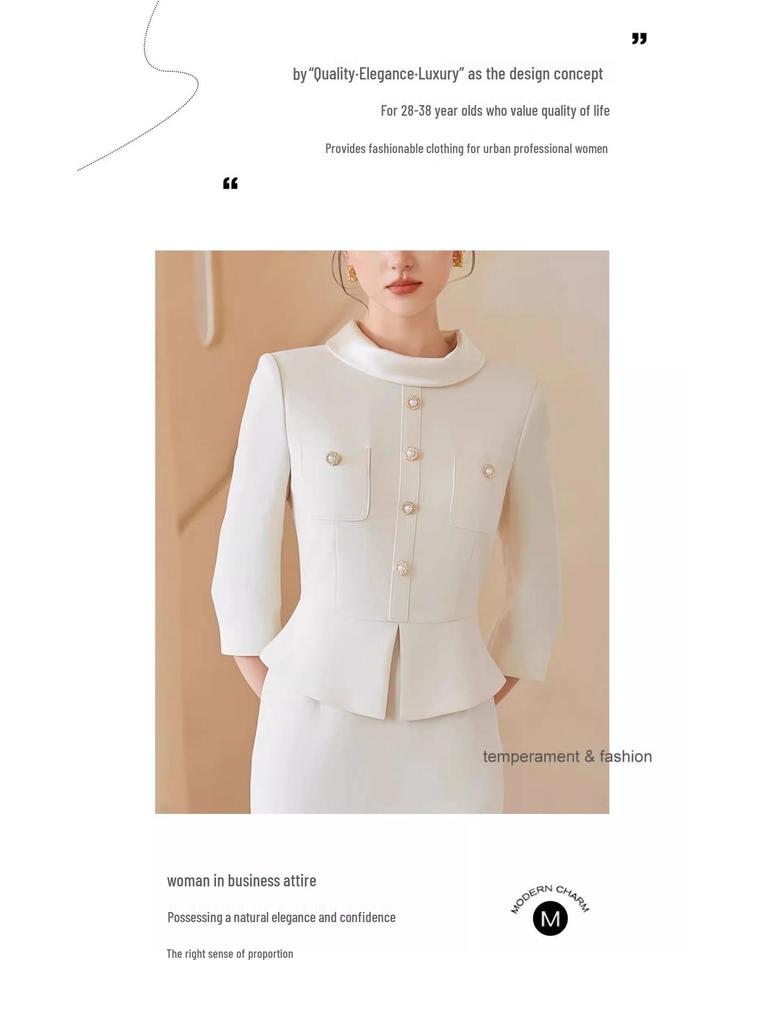 AD Temperamental Socialite Beige Dress: High-End Faux Two-Piece Round Neck Formal Skirt Set