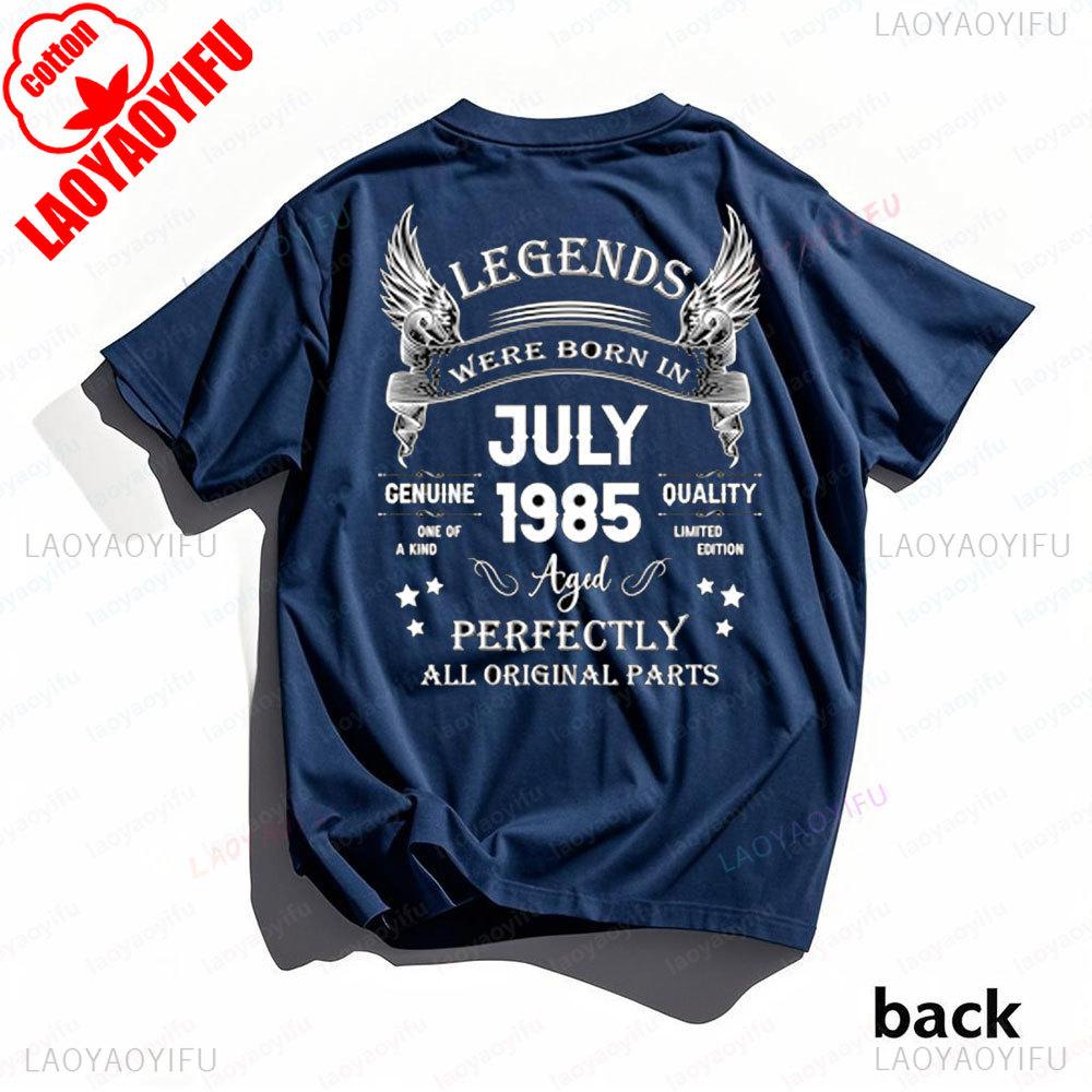 Vintage Birthday Gift for Man 1985 40th Cotton TShirt Legends Were Born In 1985 Perfectly Man Tshirt Streetwear Hipster Tees