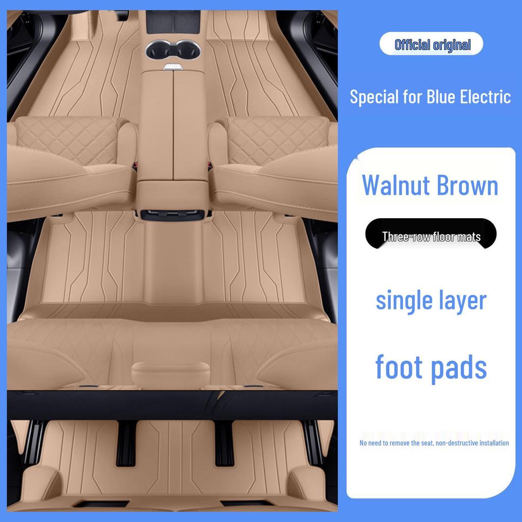 E5 PLUS Blue Electric Full Coverage Car Foot Mats & Trunk Mats - 26 Models