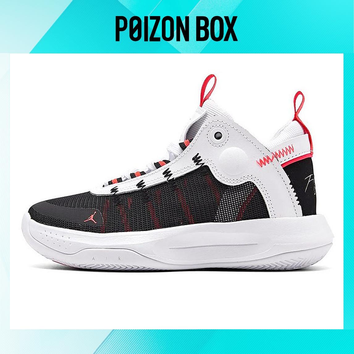 

кроссовки Jordan Jumpman 2020 Kids Basketball shoes Kids BQ3451-100