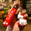 Tram Sanrio Kuromimi Keychain Cartoon Small Gift Doll Machine Car Keychain Gift Push Gift Cute Personalized Gifts Y2k Fashion