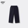Annil Unisex Kids' 2026 Summer Knit Casual Pants