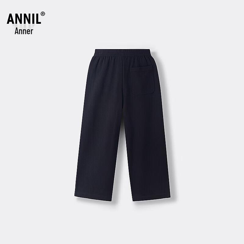 

Annil Unisex Kids 2026 Summer Knit Casual Pants 160