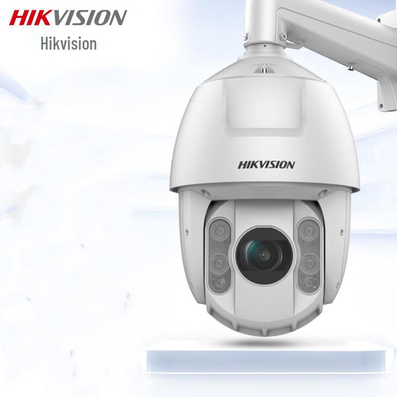 

Hikvision 4MP 2K HD PTZ Dome IP Security Camera CN plug (adapter included)
