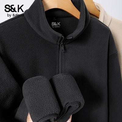 Pánská fleecová bunda Baleno S&K se stojáčkem