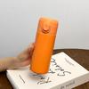 Smart Insulated 304 Stainless Steel Double-layer Vacuum Cup with Pop-up Lid and Custom Logo Option