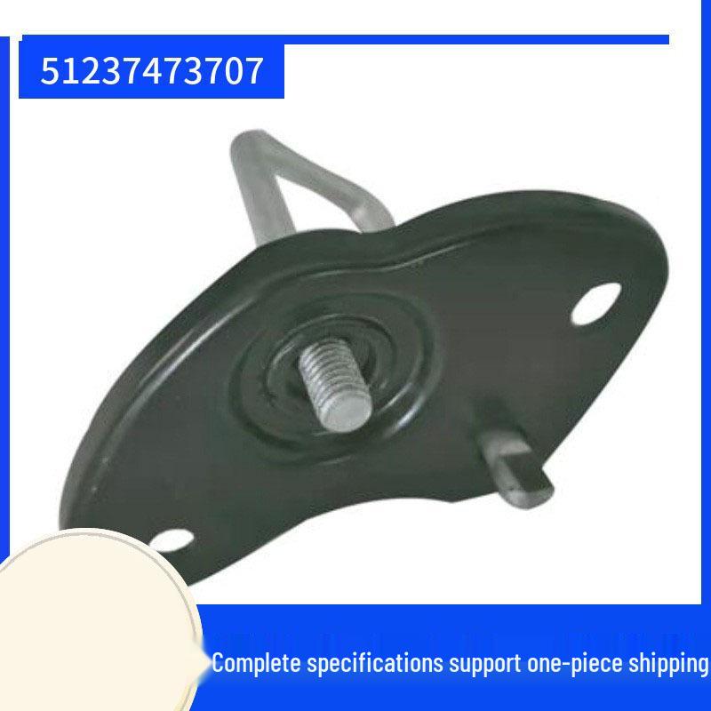 

BMW 3 Series G20/G15 Hood Lock Latch (51237473707) Details on request