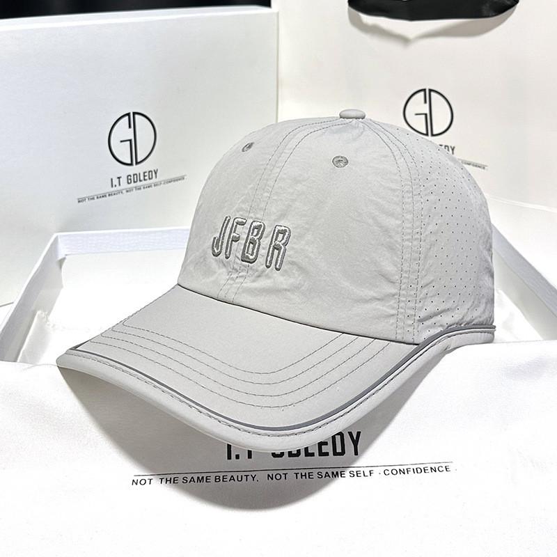 Fashionable Sunshade Baseball Cap For Women With Long Brim And Breathable Material For Summer