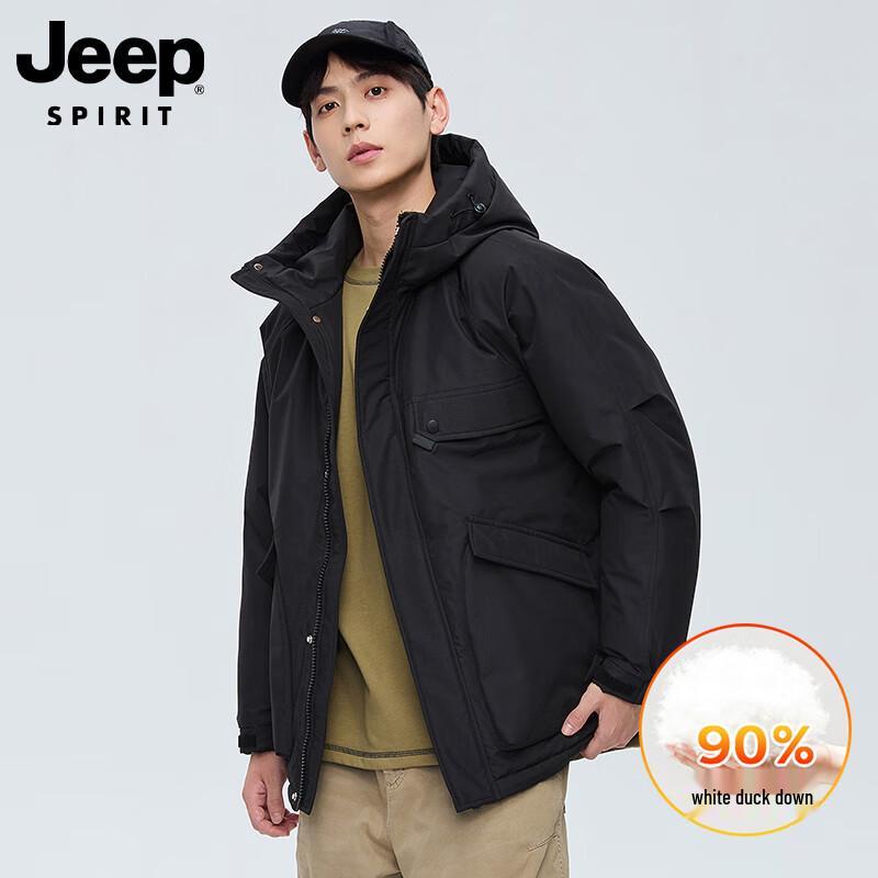 JEEP SPIRIT Men s Hooded Winter Down Jacket XL