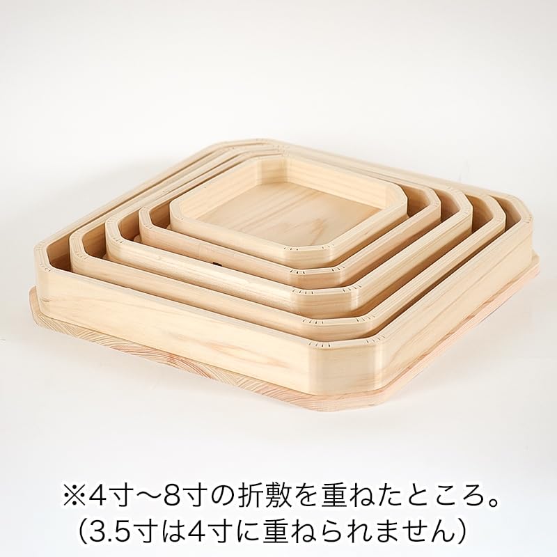 6.0-inch folding tray (hinoki wood) for use as a sanpo (three-treasure altar), kamidana (shrine), kagami mochi (rice cake), offerings, altar, and