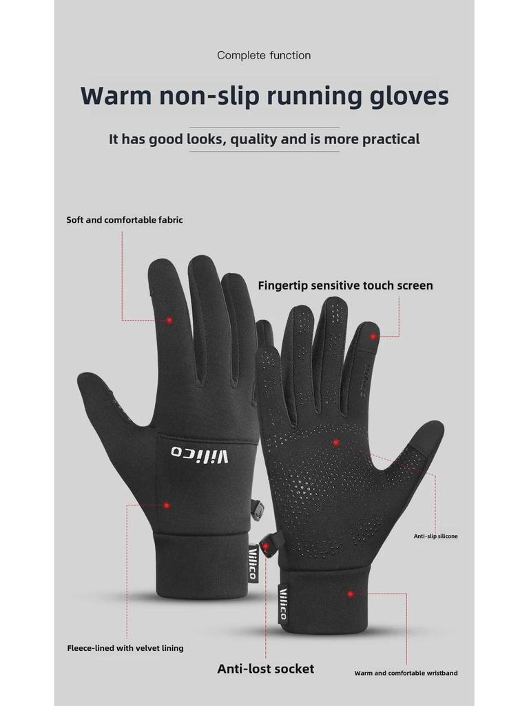 Winter-Touchscreen-Handschuhe für Damen und Herren, rutschfest, thermisch, für Laufen, Radfahren und Skifahren