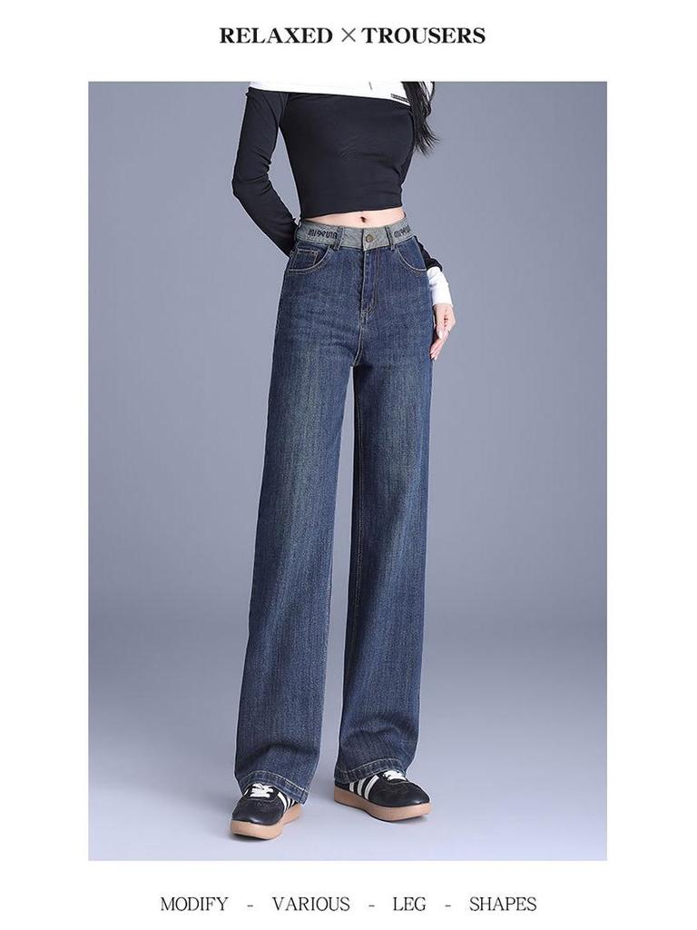 Hengyuanxiang Women's 2025 Denim Blue Wide-Leg High-Waisted Jeans - Slim-Fit, Loose, Straight-Leg Trousers for Autumn/Winter